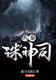 老公上司字幕观看