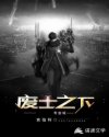 1800df最新网站