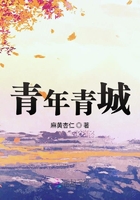 mitaoav
