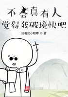 齐静月楚祈端小说免费阅读百度