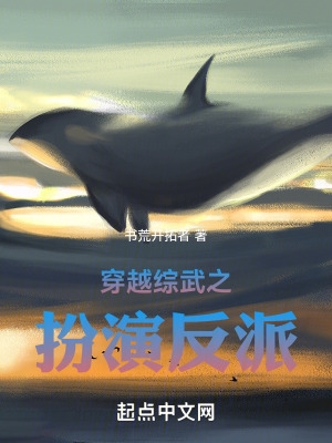 女佣的秘密