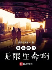 汪东城电视剧大全