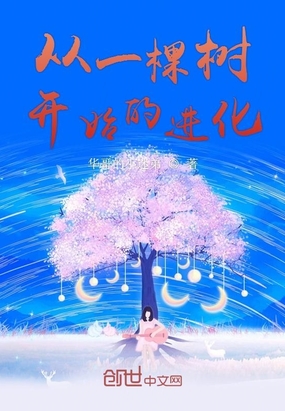 激情文学图片