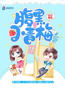 我妻子的一切韩国完整版