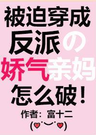 泰国版僵尸先生叫什么电影