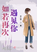 萝莉小说