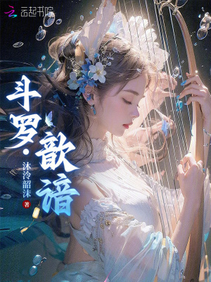 幼儿裂缝进不去