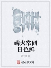 青青草在免费线观华人4