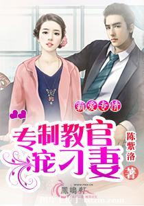 日韩在线播放视频1024