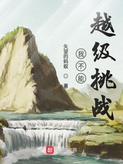 绿太阳柠檬导航7m