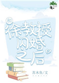 胭脂电视剧全集在线观看免费