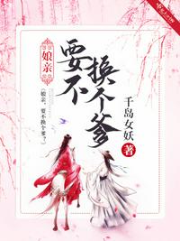 打女佣的屁股
