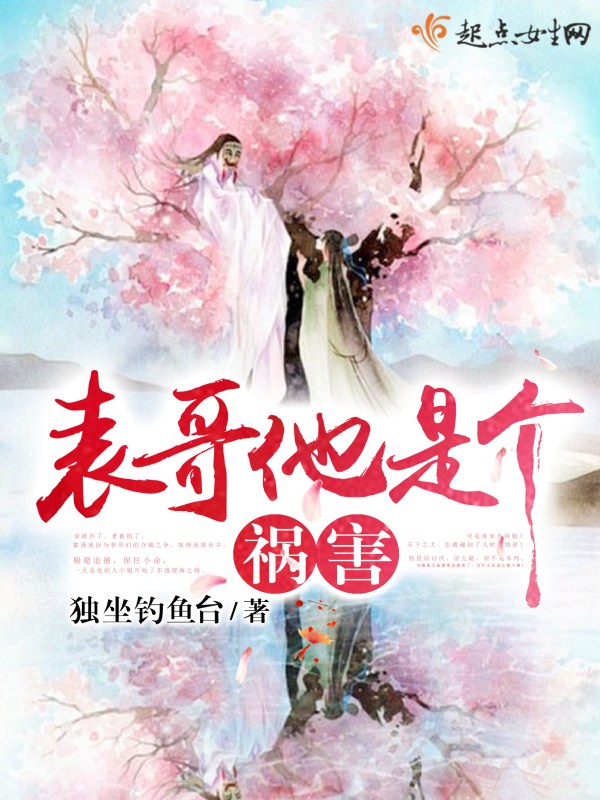 麦当劳宅急送