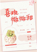 活接