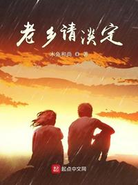 蓄意标记