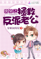 享受双胞胎姐妹小说
