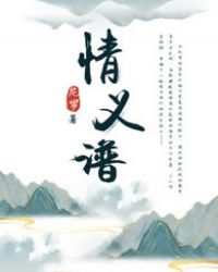 歌舞青春4