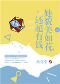 靠b