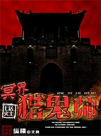 韩伦影院app下载