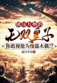 穿成反派的早死白月光