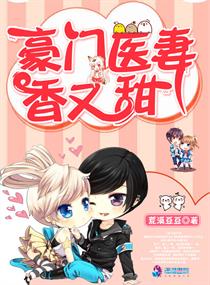 方舟女性角色去内无布料