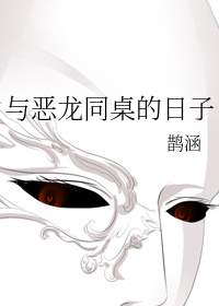 囗交女人做爰视频
