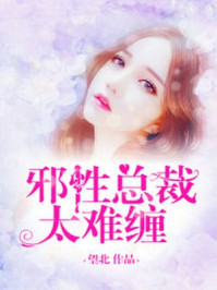 富二代91手机免费在线