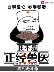 小纯洁视频