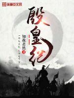 妻子的诱惑03中文字幕