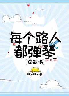 齐天战神