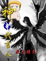 人世间纪录片在线观看
