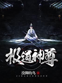 夸克网页版入口