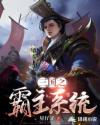 房客无罪国度的小说免费阅读
