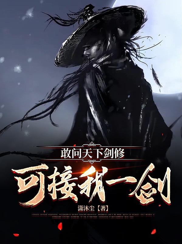 黑蓝虎