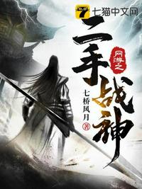 叼嘿电影
