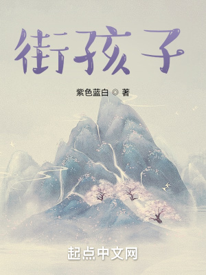 japaneseteacher宾馆