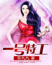 和父亲自愿有了关系怎么办