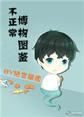 克隆空间免费
