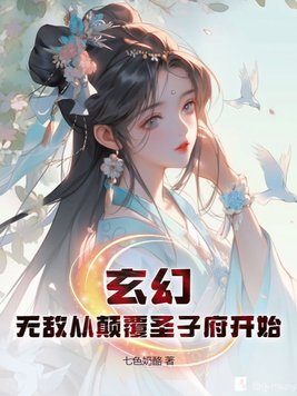 适合晚上看的APP下载直播