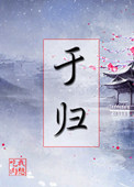 8x8x海外