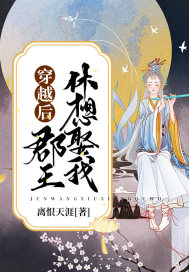 快播三级电影
