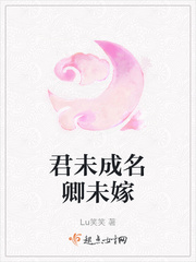 尤物666