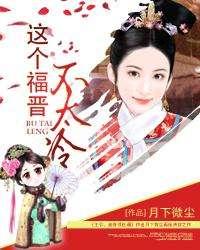 宝宝吃母乳标清25秒