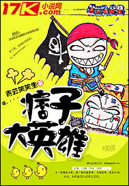 公诉剧情分集剧情介绍