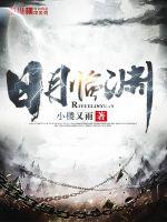久久受www免费人成看片