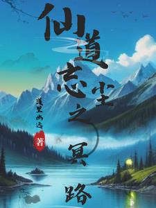 童宁办公室神马视频