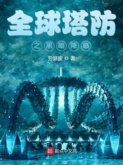 沈芯语md0050视频在线观看