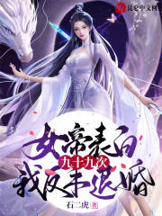 按在墙上做运动