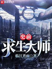 拔毒膏拔出一个洞怎么处理
