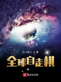 b站已满十八岁可以直播